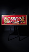 Quadro TWIX